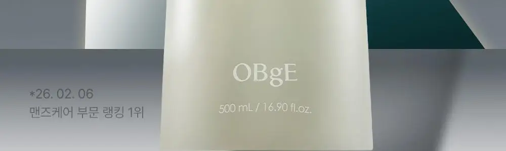 [대용량/1등 맨즈 바디워시] 오브제 맥스 올인원 워시 500ml 상세페이지 2